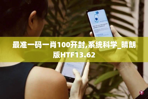 杳无音讯 第5页