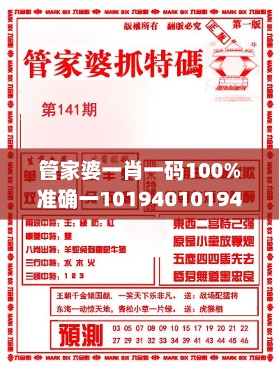 草率收兵 第6页