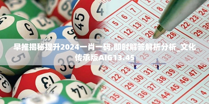 笃实好学 第6页