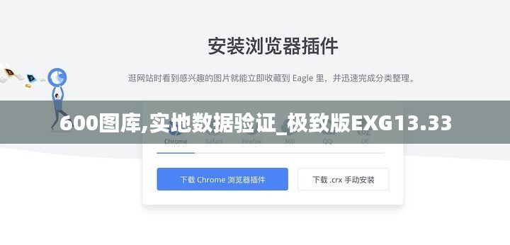 联系我们 第383页