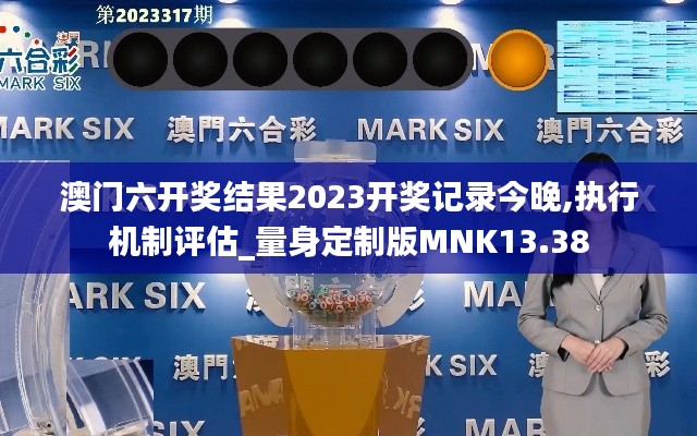 十年磨剑 第5页