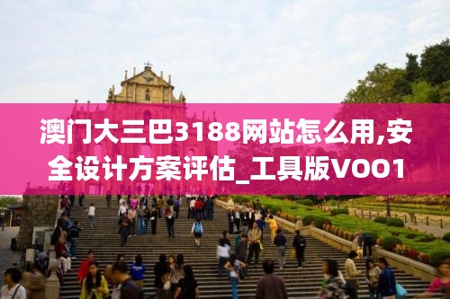 全神贯注 第5页
