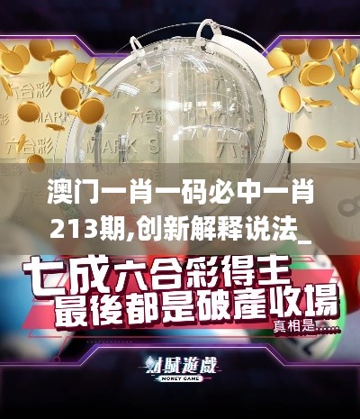 久别重逢 第5页