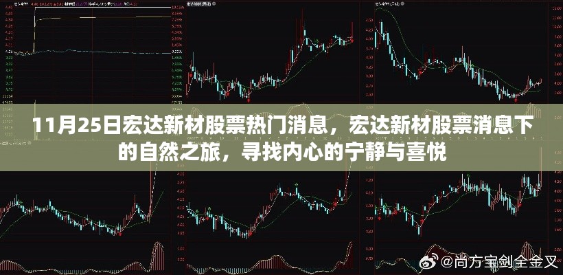 好整以暇 第5页