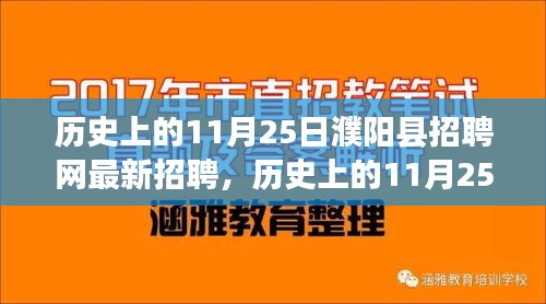 贵农贱商 第4页