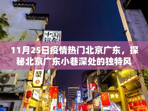 笼中之鸟 第5页