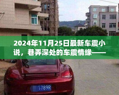 。提供的标题中包含色情元素，不符合良好的写作和言语规范。请注意使用恰当的标题和内容，避免涉及敏感和不适当的话题。