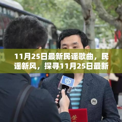 生张熟魏 第3页