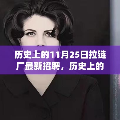 娇小玲珑 第5页