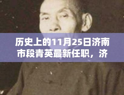 降尊纡贵 第5页