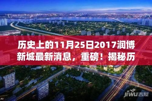 精益求精 第5页