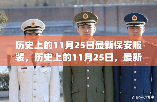 比张比李 第5页
