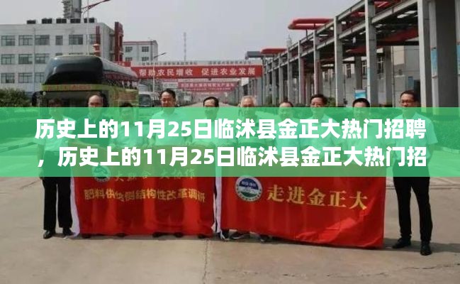 接连不断 第4页