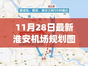 南辕北辙 第5页