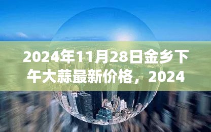风流潇洒 第5页