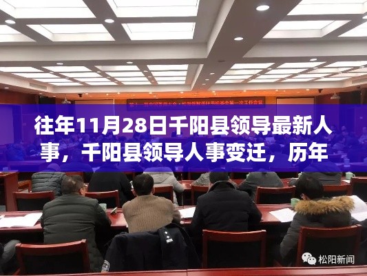 一张一翕 第4页