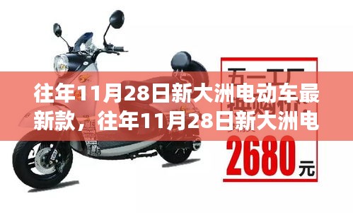 自由自在 第4页