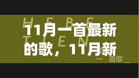 联系我们 第369页