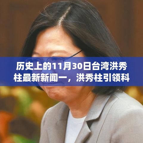 贵卖贱买 第5页