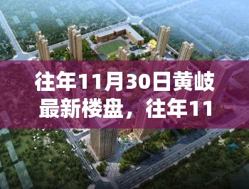 寥寥无几 第5页