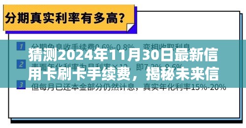 联系我们 第364页