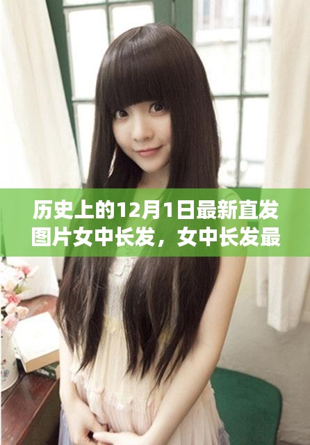 孜孜不倦 第5页