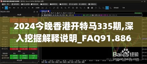 天南地北 第6页