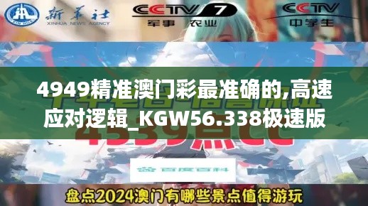 不求甚解 第5页