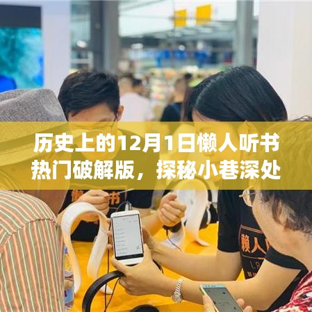 联系我们 第358页