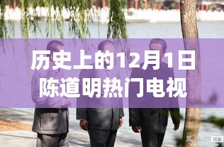 丰容盛鬋 第5页