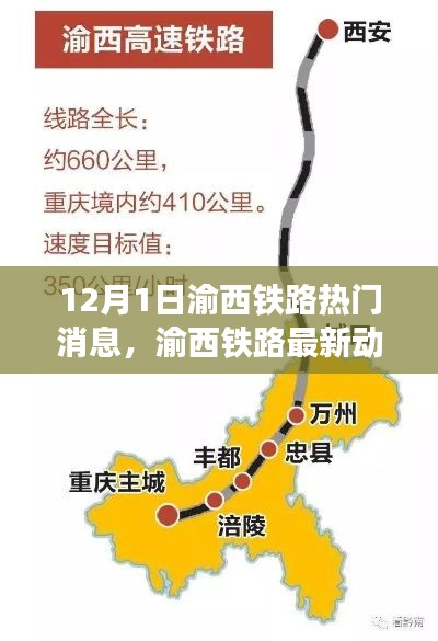 堂堂正正 第5页