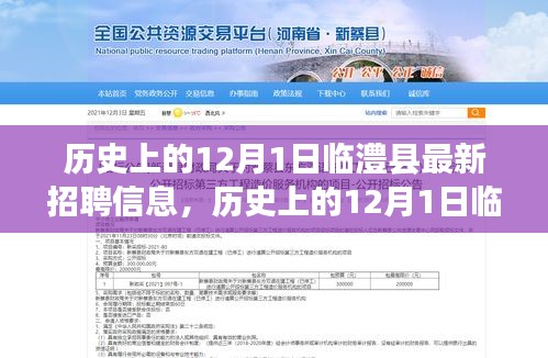 手不释卷 第5页
