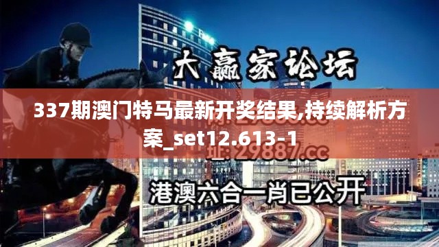 飞禽走兽 第4页