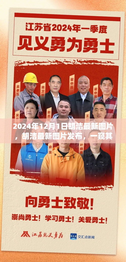 夫妻本是同 第5页