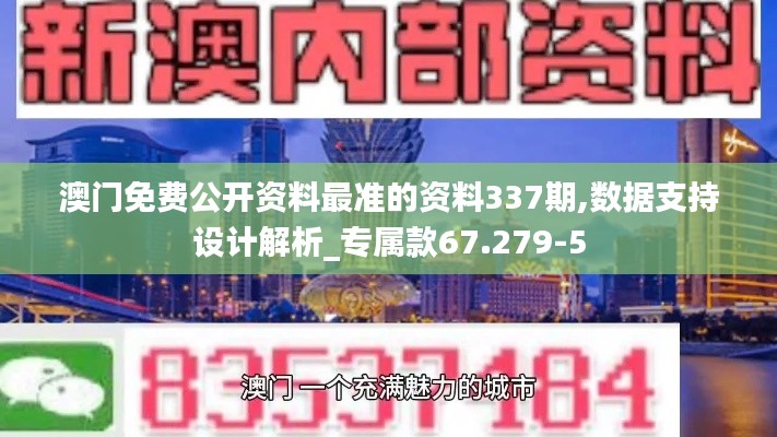 新闻动态 第504页