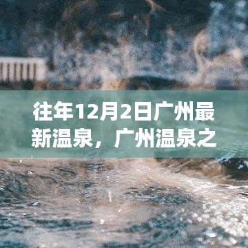 粗制滥造 第5页