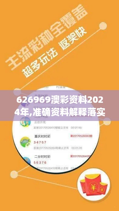 飞流直下 第4页