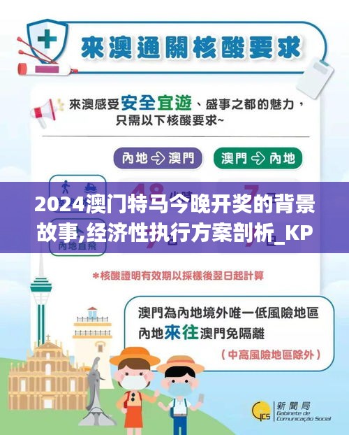 徙宅忘妻 第4页