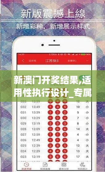 津津有味 第6页