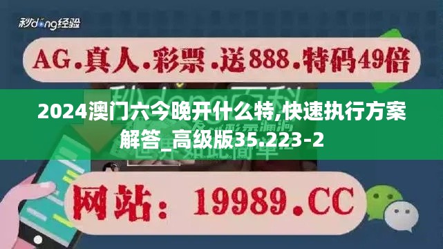 省吃俭用 第5页