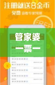 眉目如画 第5页