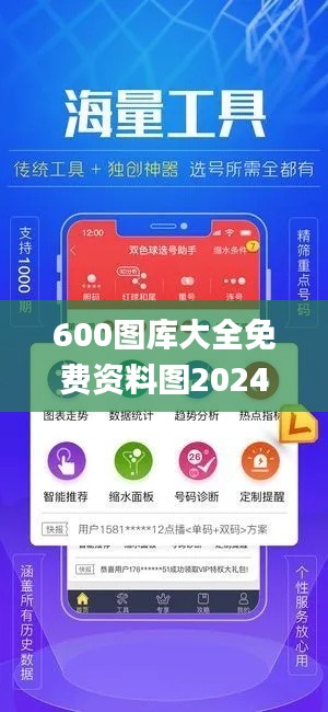 宁静致远 第6页