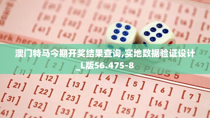 食而不化 第5页