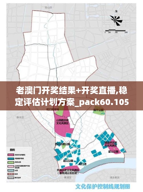 为民请命 第5页
