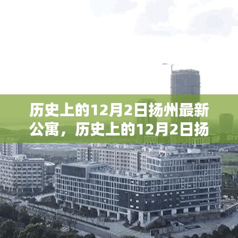 规模优势 第346页