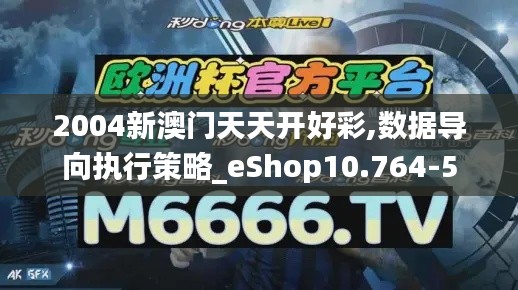 一毫不苟 第5页
