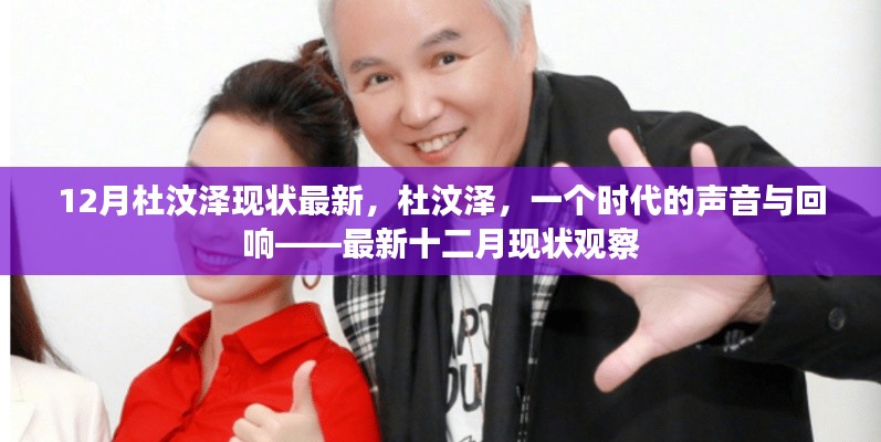 精雕细刻 第5页