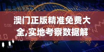 温柔敦厚 第5页