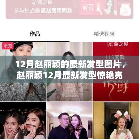 有气无力 第4页
