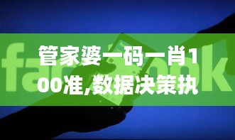 雍容华贵 第4页